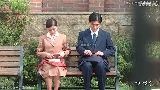 朝ドラ「虎に翼」花岡（岩田剛典）のモデルは山口良忠さん？正義感を貫いた判事の生き様！