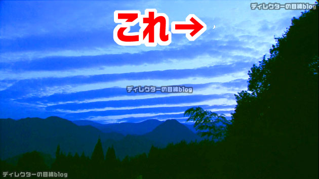 続・続・最後から二番目の恋