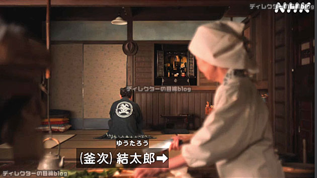 朝ドラ あんぱん