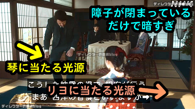 朝ドラ ばけばけ