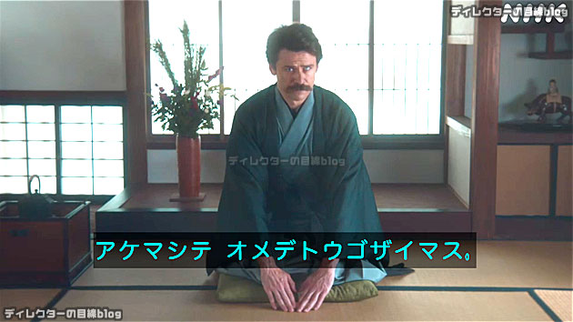 朝ドラ ばけばけ