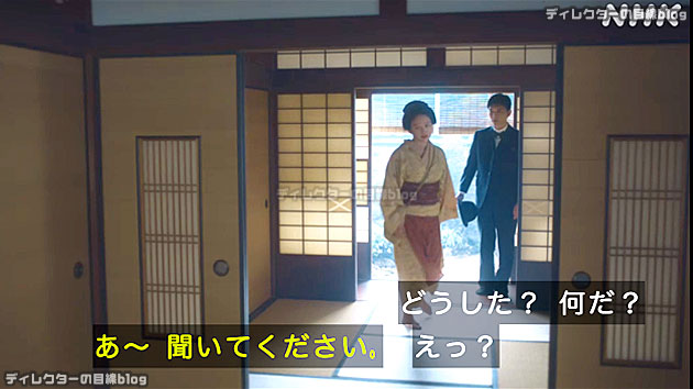 朝ドラ ばけばけ