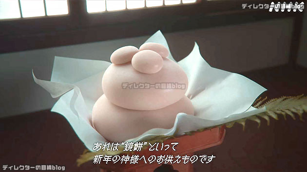 朝ドラ ばけばけ