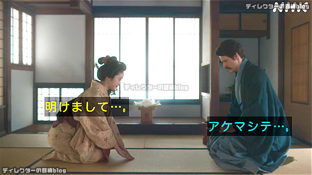 朝ドラ ばけばけ