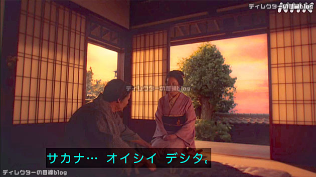 朝ドラ ばけばけ