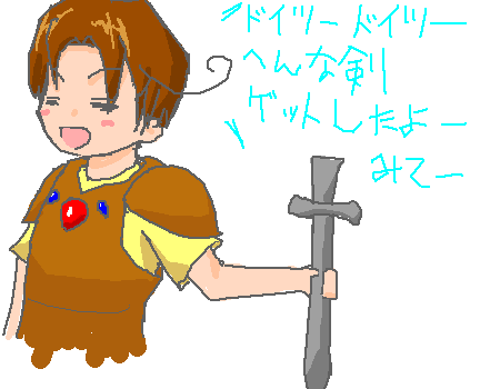 03110844.png