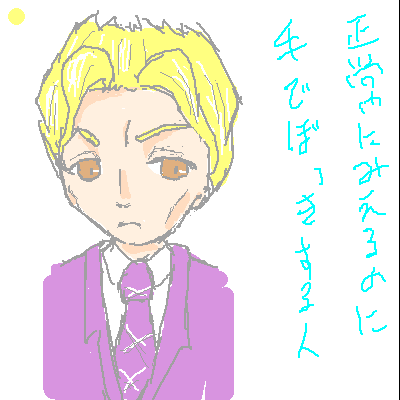 090502.PNG