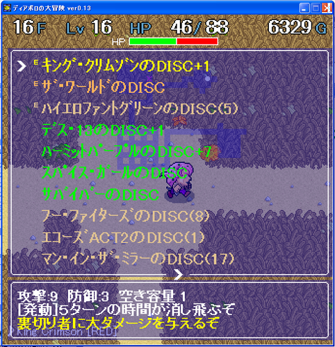d1c09e5d.PNG