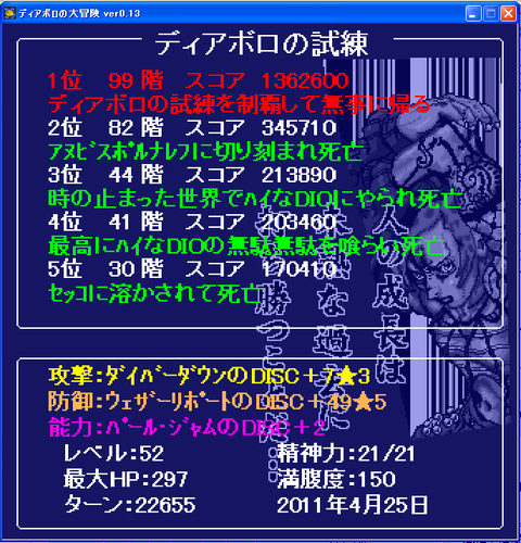 079f71a2.PNG