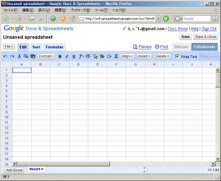 Google SpreadSheets