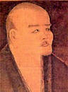 道元