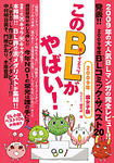 63f33ab7.jpg