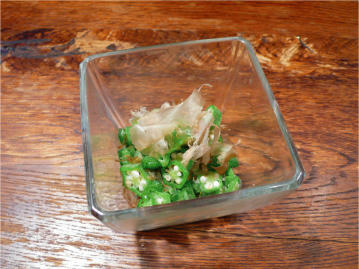 okura.jpg