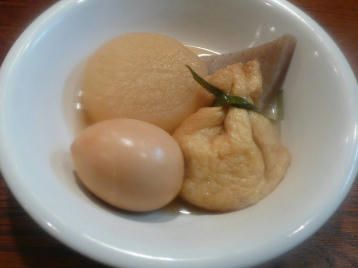 20091015oden.jpg