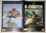 MG G-FIGHTER 1-02