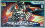 HG00-47 GNZ-005（Hiling） 1-01