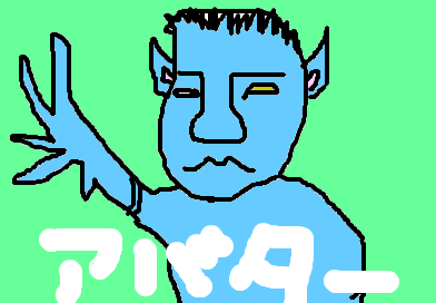 fimg_1268205670.png