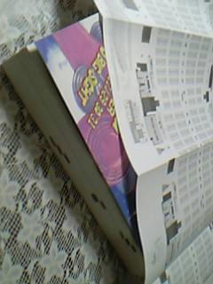 img20061208_t.jpg