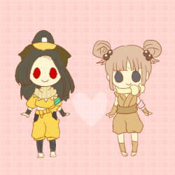 raikuru.jpg