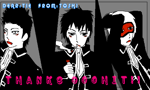 ９００ＨＩＴ絵　ＤＥＡＲ：チエ
