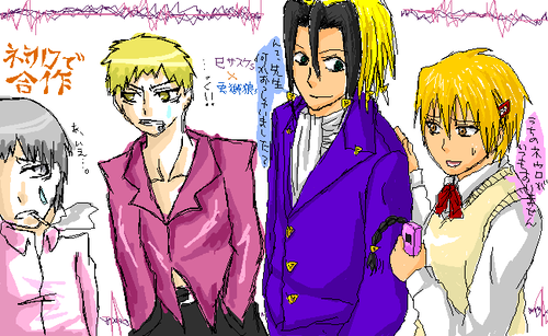 ネウロ絵茶　巳さんとｗ　(※クリックで原寸大)