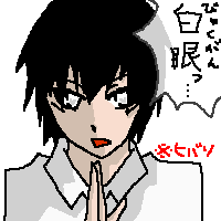 雲雀サン　白眼っ･･･