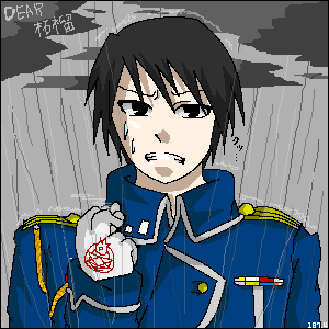 ・・・くっ！！何故今日も雨なのだ！！