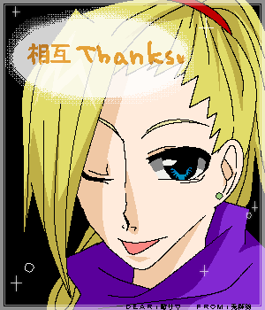 いつの時期のいのでしょうかー。
