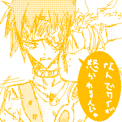 飲み込み悪い奴じゃのぉ。