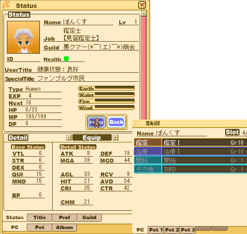 b74550af.gif