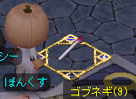 0b4d80ac.gif