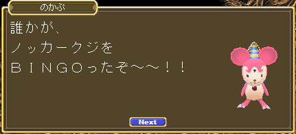 24250498.gif