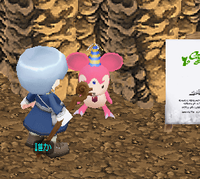 eff9d3ce.gif