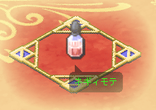 df63d4a7.gif