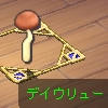21049ef7.jpeg