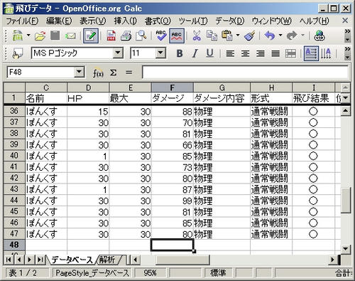 3db3f93c.jpeg