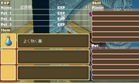 d70b2b33.jpeg