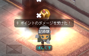 c6a774c6.gif