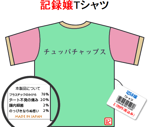 6a854937.gif