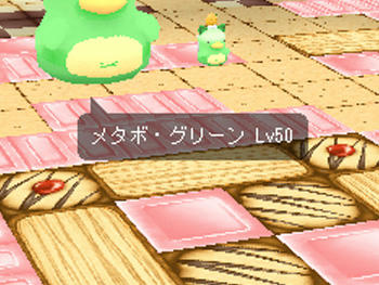 LV50.jpg
