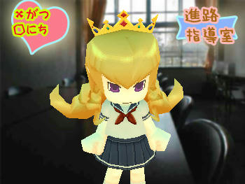 a5be3c87.jpg