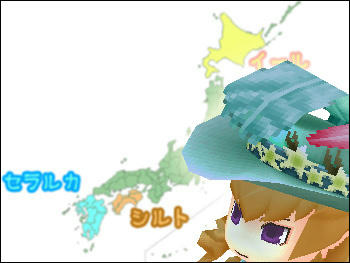edccb77c.jpg