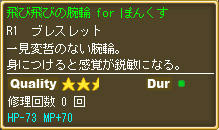 a81f0fe3.jpg