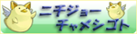 20090428173825dba.png