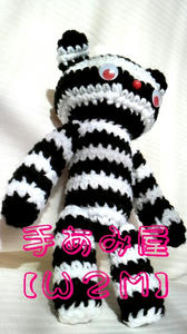 20100330.jpg