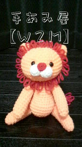 2010071722140000.jpg