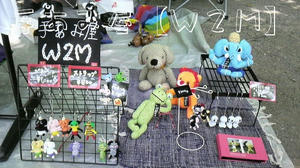 2010071912150000.jpg