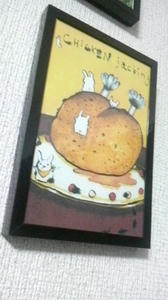 2010072316540000.jpg