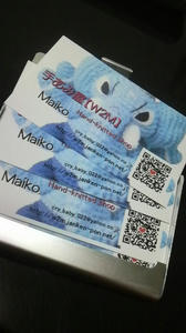 2010072318530000.jpg