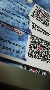 2010072318540000.jpg